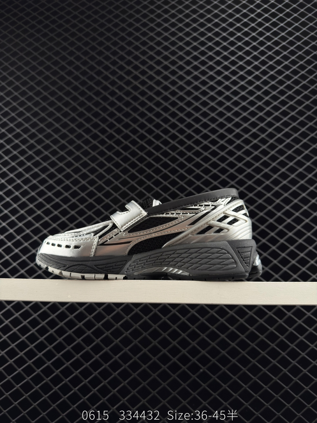 New Balance 1906L Loafer